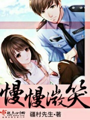 萧北辰