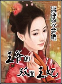 星井笑