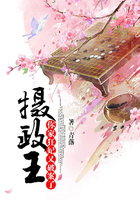 微信女