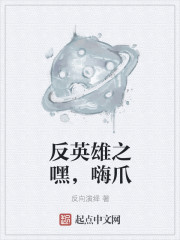 久久久久久爱爱啪啪