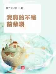 韩国电影办公室版1免费完整