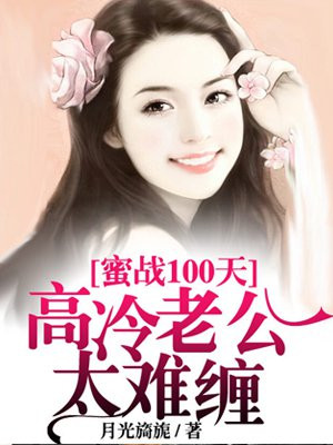 香艳小店免费