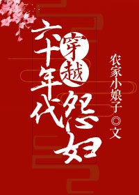 天啦噜tianlalu精品视频