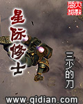 瓷都起名网免费取名