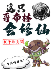 天龙八部钟汉良