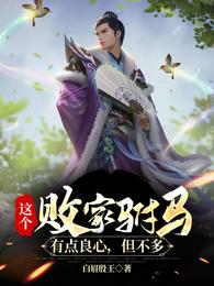 伧理电影