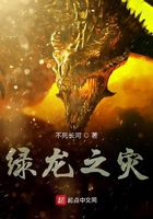 短篇合集目录520