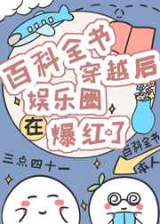 电影过错