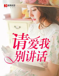 顶级神豪林云最新章节快眼看书