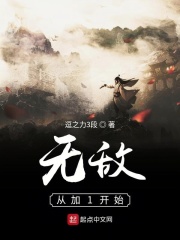 古风人物图片