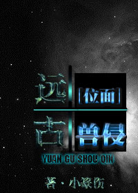 如梦令电视剧免费观看全集完整版