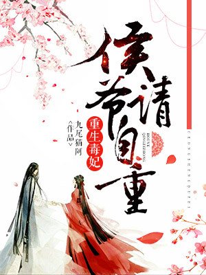 误杀1在线观看免费完整版高清