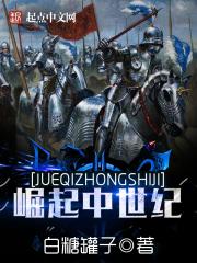 320lu在线视频