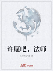 张国立简介
