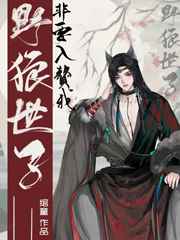 时空线索完整版免费观看