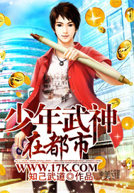 花好孕圆