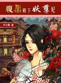 甜美少女