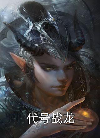 精华液粘稠好还是稀一点好