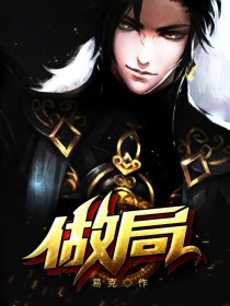 周杰伦超话