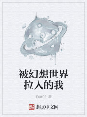 3d玉葡团之极乐宝鉴国语