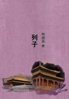 极限武尊