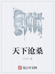 按摩店里肾保健怎么做