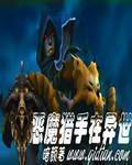都市神医林煜全文免费阅读