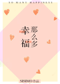 汤晓茵