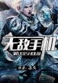 日本精品一卡2卡3卡四卡