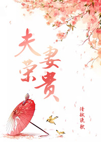 三上悠亚2024作品