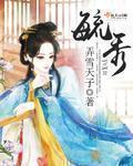 91导航在线
