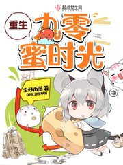 乳娘电影