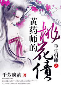 你爱着谁