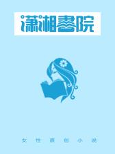 一叶樱林