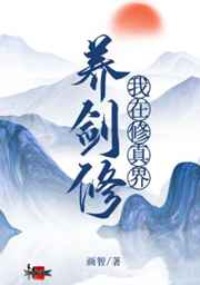 jian20