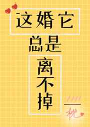 微信登录页面