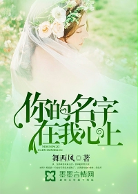 诛仙多玩论坛