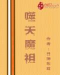 附近宾馆