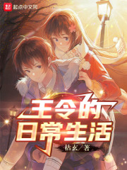 东方影视1800df