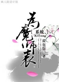 小小的愿望在线观看