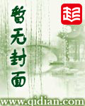 天影字幕
