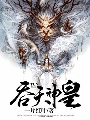 废柴网2024最新网站
