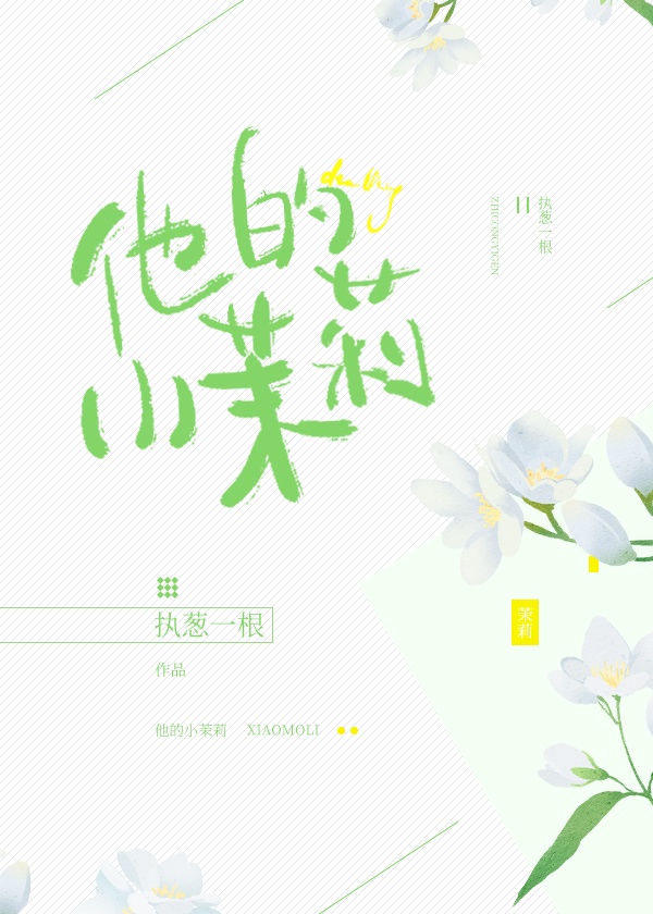苍天霸血
