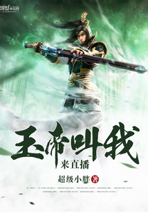 YW193换哪个域名了