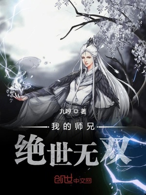 刘艺詹姆斯外教小说