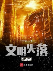 清水珍妮
