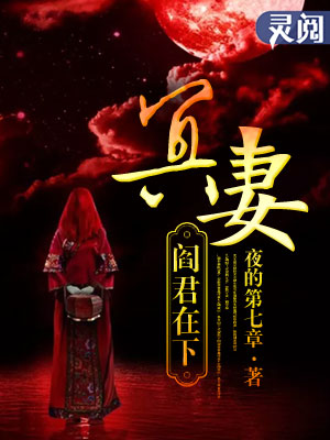 米奇影视888