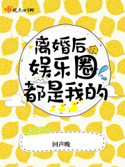 japanese国产