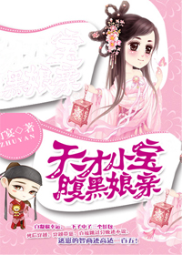 午夜福利三级理论电影