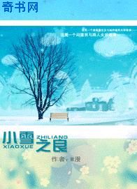 圆房视频大全